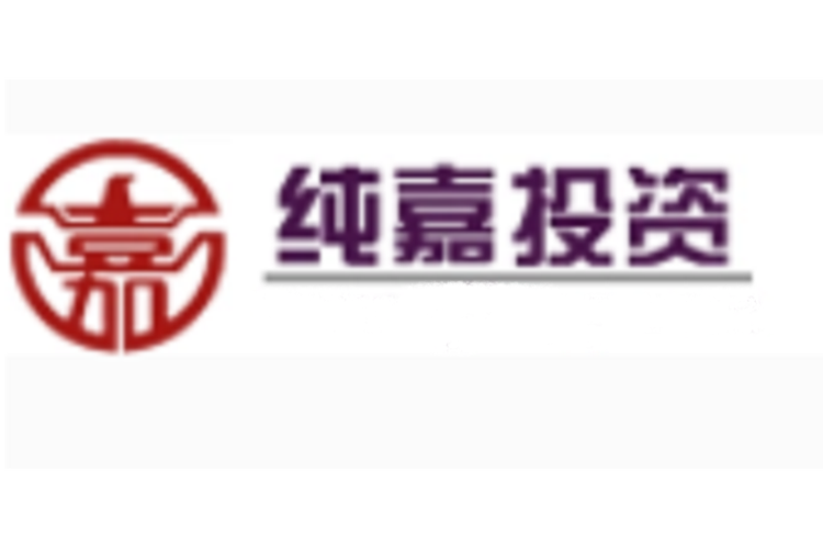苏州纯嘉投资管理咨询有限公司投资咨询服务概览